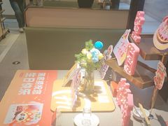 -海底捞火锅(八佰伴店)