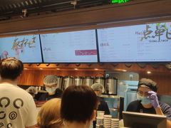 -茶理宜世(东方宝泰店)