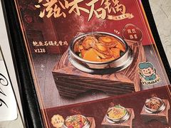 -翠华餐厅(正佳广场店)