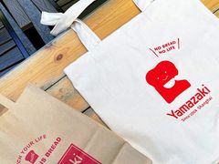 餐具摆设-山崎面包(苏州中心店)