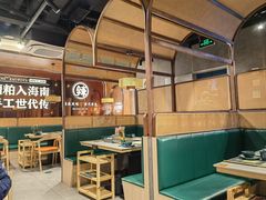 -椰子湾·海南火锅·糟粕醋·椰子鸡(正大广场店)