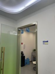 点击看大图 -苗医生0感科技祛痘