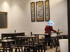 -咸亨酒店•非遗绍兴菜•中华老字号(堂吃餐厅)