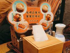 -南京大牌档(新街口德基广场店)