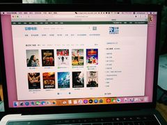 -Apple零售店(深圳益田假日广场店)