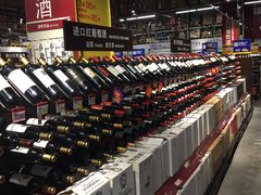 -麦德龙(闵行店)
