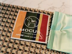 -MOCUS莫卡斯餐厅(祥云小镇店)