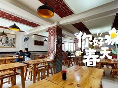 大堂-马三洋芋片(兰州总店)