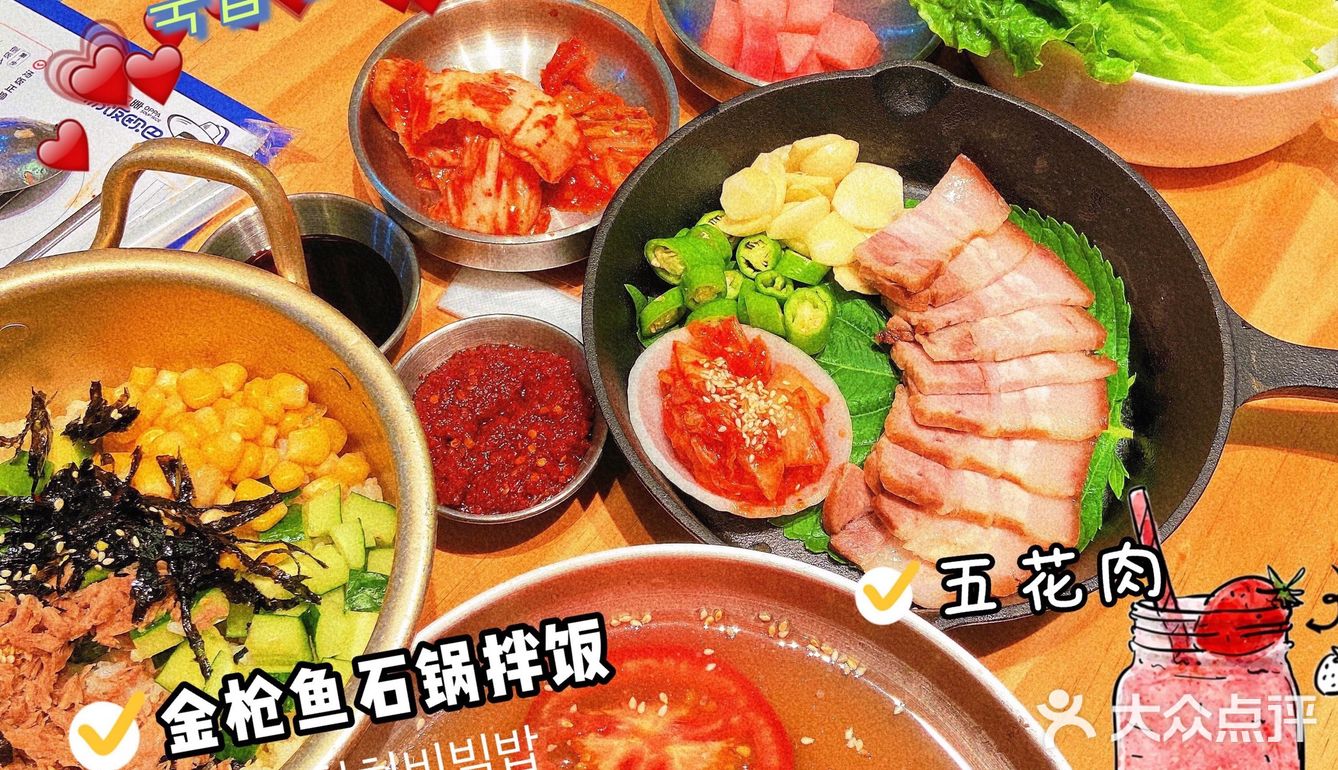 深圳老店🔥又好吃又好拍的韩国料理