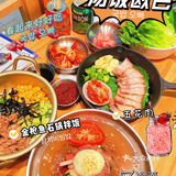 深圳老店🔥又好吃又好拍的韩国料理