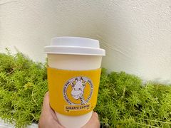 -长颈鹿咖啡(大学路店)