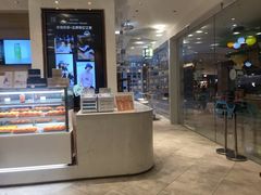 -奈雪的茶(国金中心店)