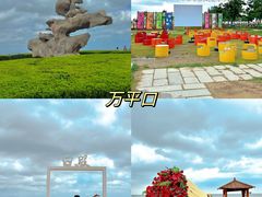 -前王院•巧克力海鲜市集餐厅(万平口店)