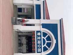 -青龙湖公园