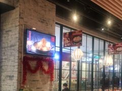 大堂-避风塘(百联东郊店)