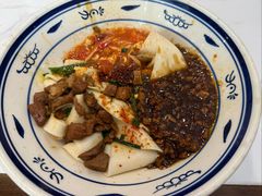 -御陕坊(交大店)