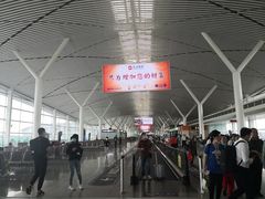 -南昌昌北国际机场