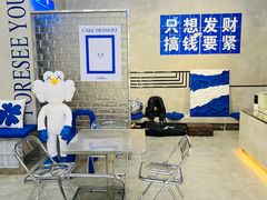-禾沐·轻食·面包·咖啡