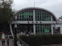 iphone_upload_pic-鱼珠码头(轮渡站)