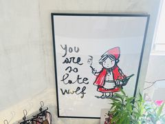 -Alimentari早午餐(安福路店)