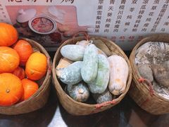 -御水泉·国际水疗会(广州长隆店)