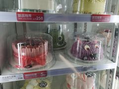 -DQ·蛋糕·冰淇淋(通州万达店)