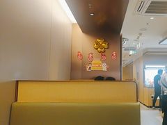 -海底捞火锅(顺义华联店)