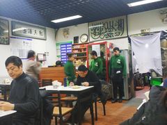 大堂-清真永恒华威肉饼(潘家园店)