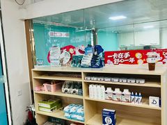 -瑞派旺宝宠物医院·犬猫全科综合·尿道专科(莲兴院)