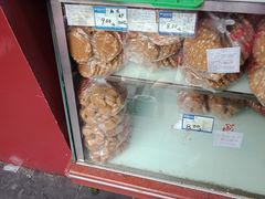 -宫廷糕点铺