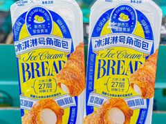 -果蔬好生活超市(双井店)