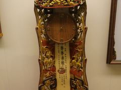 -衢州市博物馆