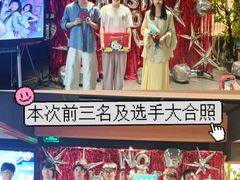 -帝京日语(春熙路旗舰校区)