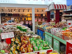 -福达坊批发城(汉阳黄金口总店)