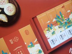 -印象鲵宴·张家界地标美食名片(溪布街店)