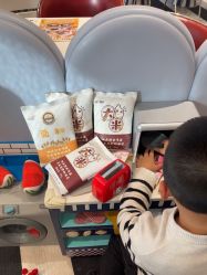 -奈尔宝·儿童乐园·亲子餐厅(前滩店)