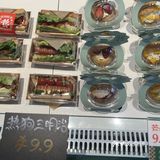 甜甜的味道~