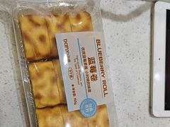 -DANXI丹喜面包·蛋糕(小公园永平店)