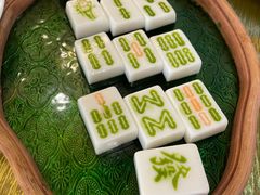 -丰和日丽(瑞虹天地月亮湾店)