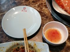 -重庆苏大姐火锅(白银店)