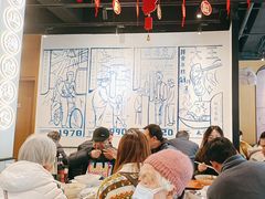 -鲜得来排骨年糕(即墨路店)