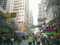 -发记甜品(豉油街店)