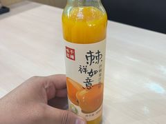 -味千拉面(首都机场T3店)