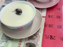 -翠苑甜品专家(北角道店)