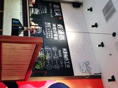 -鑫花溪牛肉米粉(苏州中心店)