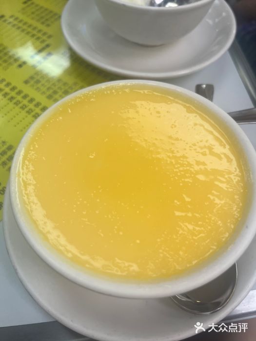 澳洲牛奶公司(佐敦店)杏汁炖蛋图片