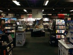-诚品书店(敦南店)