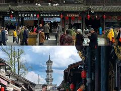 -崇州市街子古镇