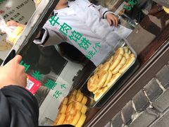 -东伊顺(高银街店)