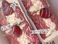 -奈雪的茶(skp店)